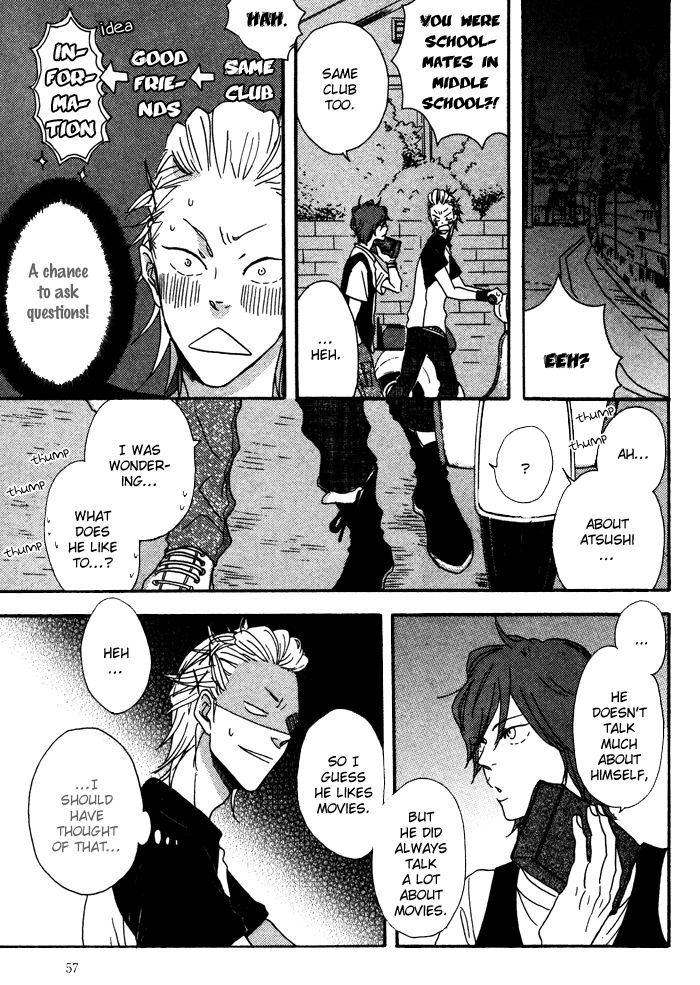 Sawatte, Tokashite Chapter 4 page 10 - Chapter 4