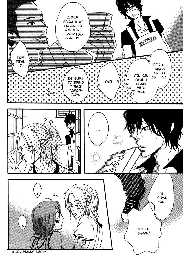 Sawatte, Tokashite Chapter 4 page 17 - Chapter 4