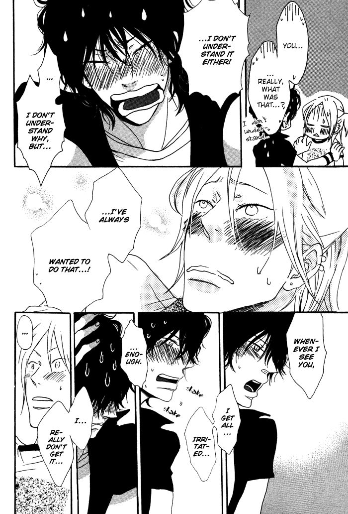 Sawatte, Tokashite Chapter 4 page 23 - Chapter 4