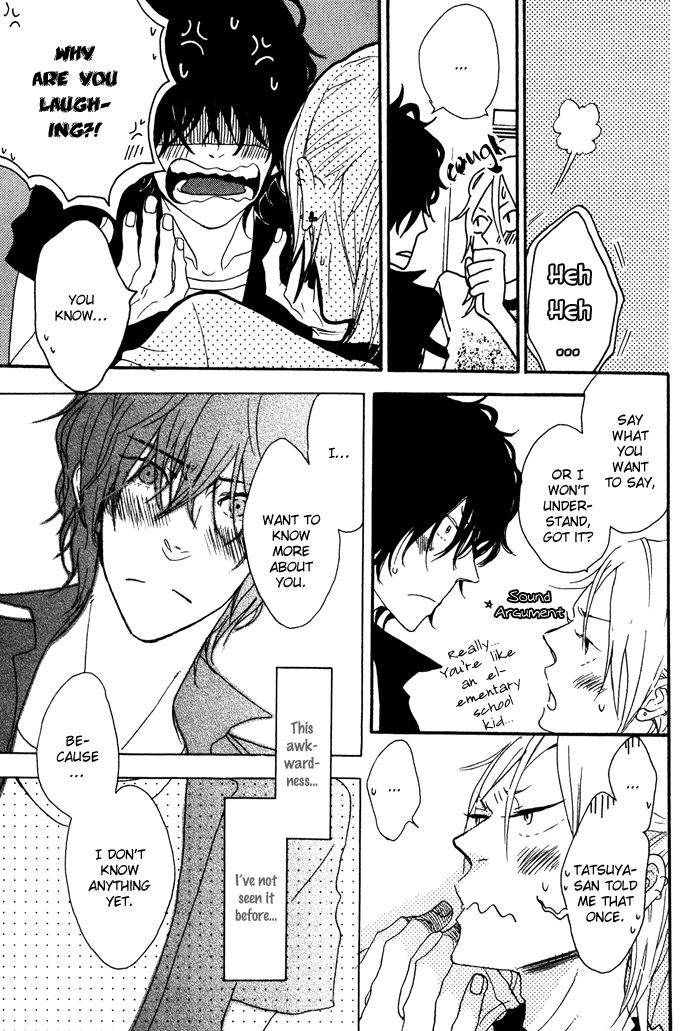 Sawatte, Tokashite Chapter 4 page 24 - Chapter 4
