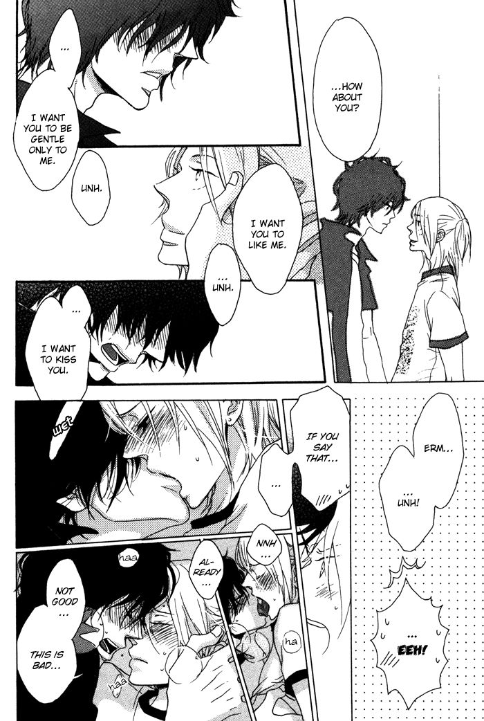 Sawatte, Tokashite Chapter 4 page 25 - Chapter 4