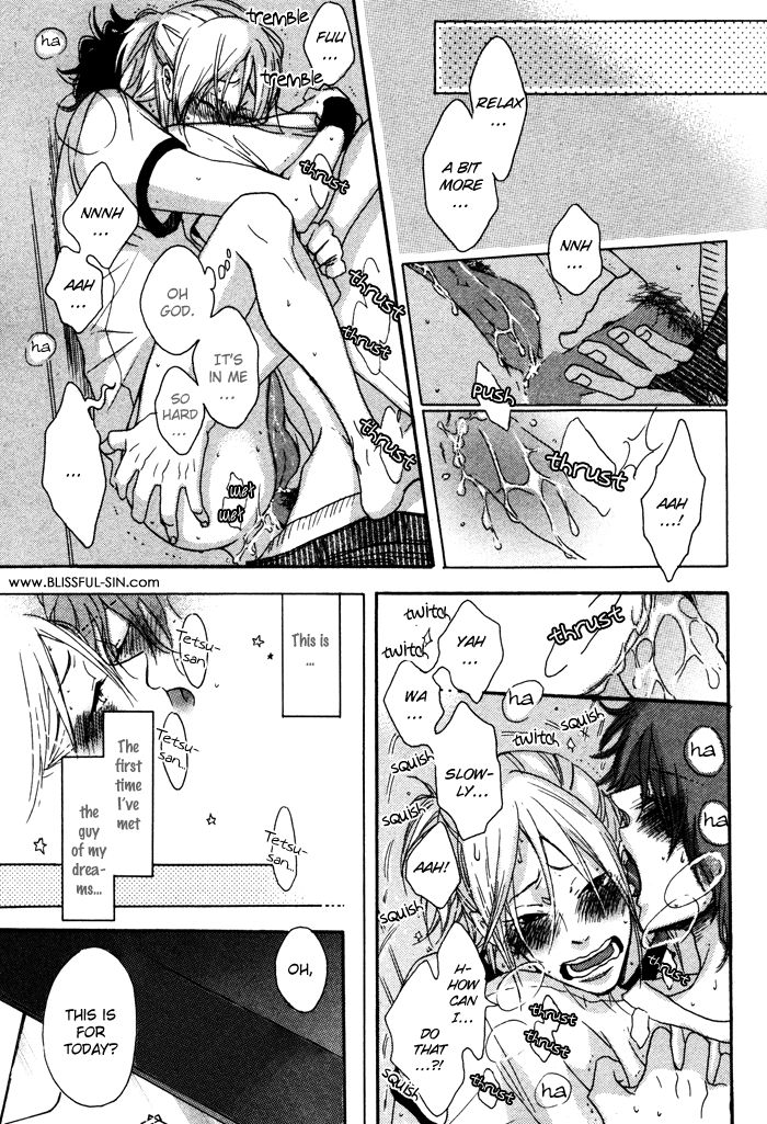 Sawatte, Tokashite Chapter 4 page 26 - Chapter 4