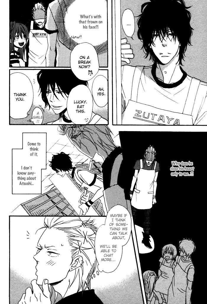 Sawatte, Tokashite Chapter 4 page 7 - Chapter 4