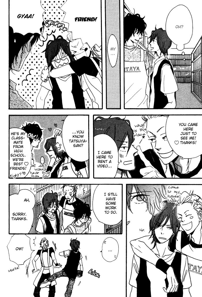 Sawatte, Tokashite Chapter 4 page 9 - Chapter 4