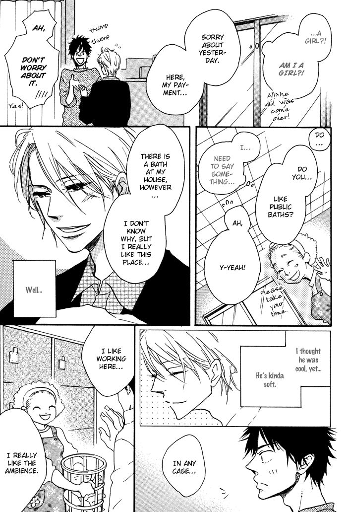 Sawatte, Tokashite Chapter 6 page 10 - Chapter 6