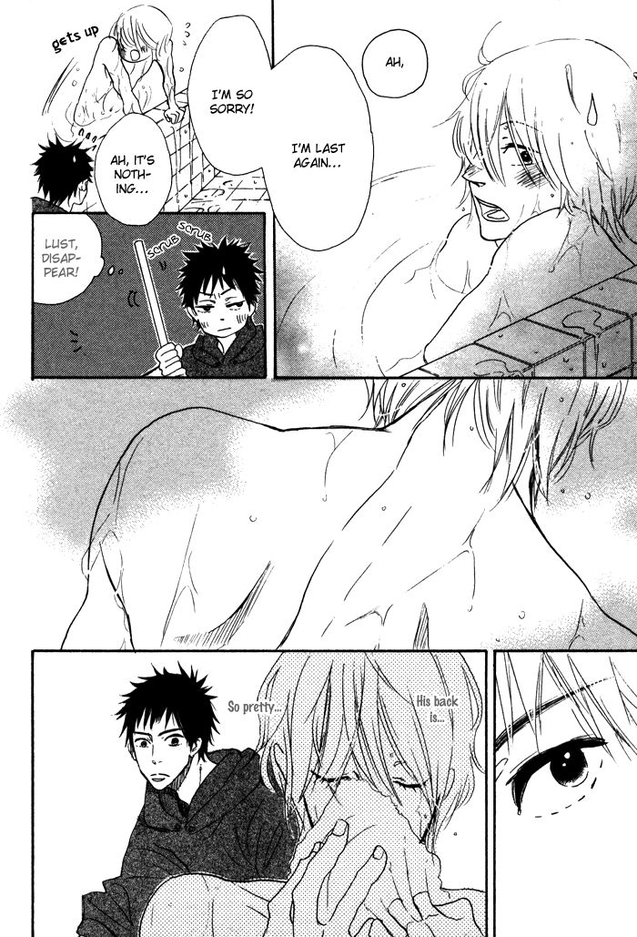 Sawatte, Tokashite Chapter 6 page 19 - Chapter 6