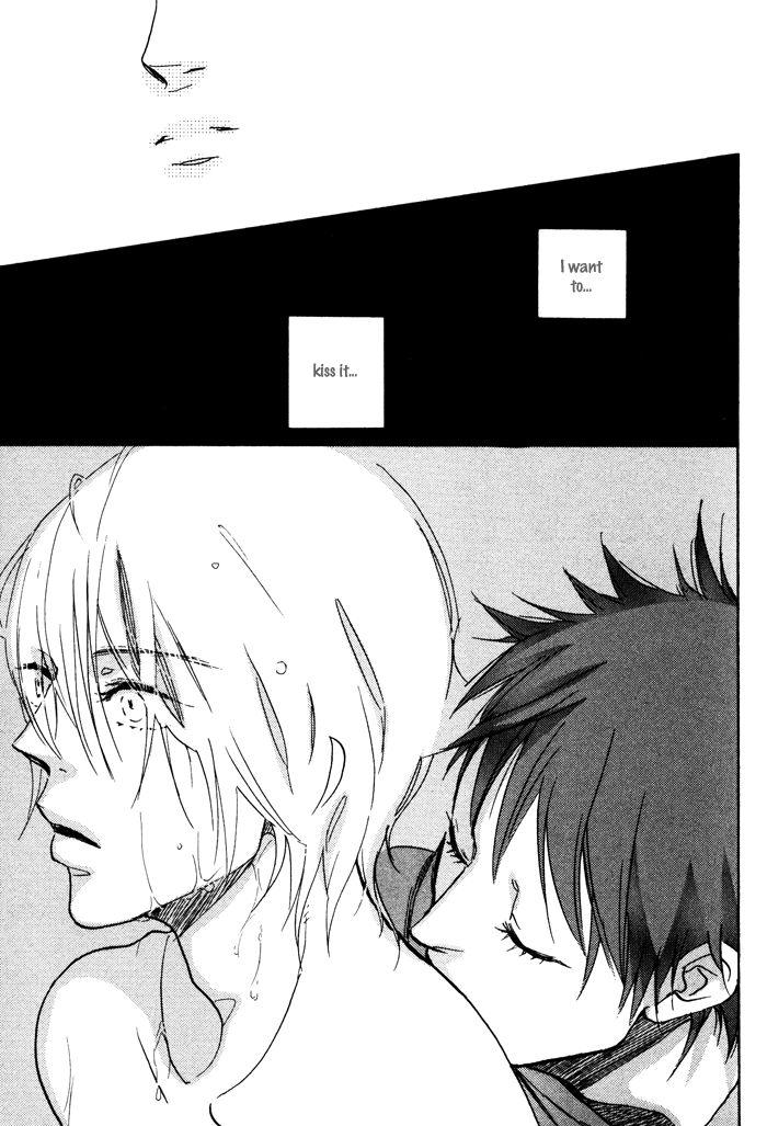 Sawatte, Tokashite Chapter 6 page 20 - Chapter 6