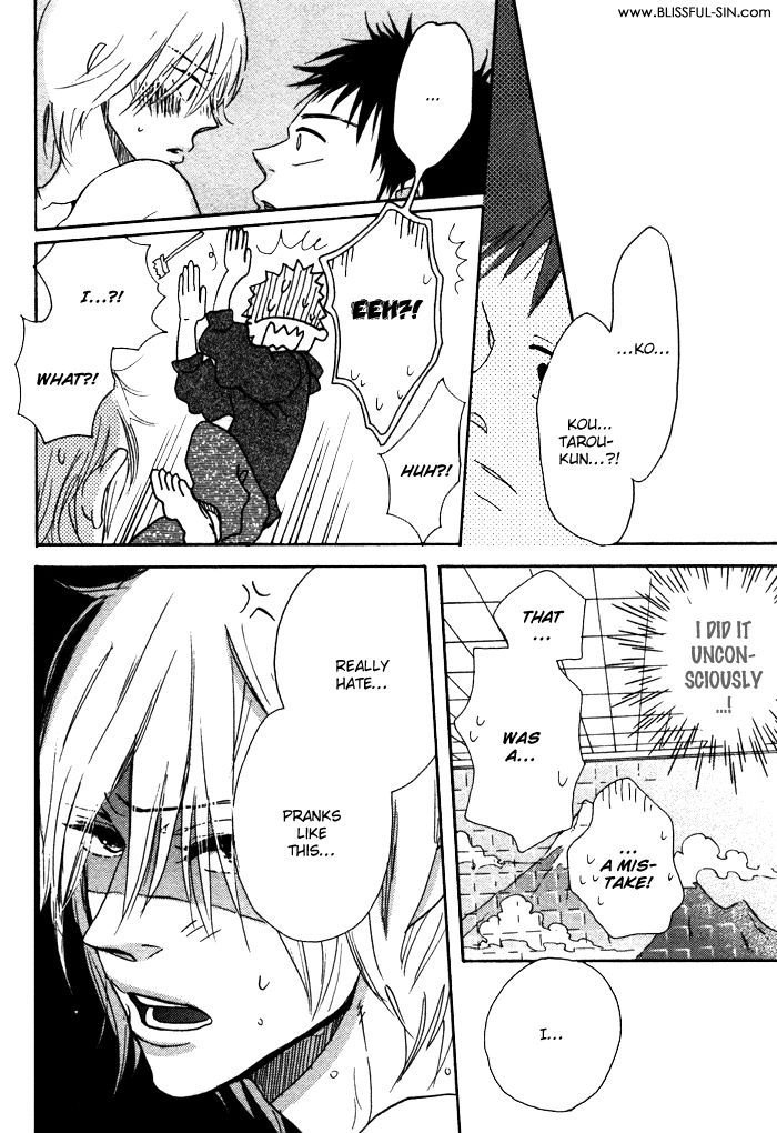 Sawatte, Tokashite Chapter 6 page 21 - Chapter 6