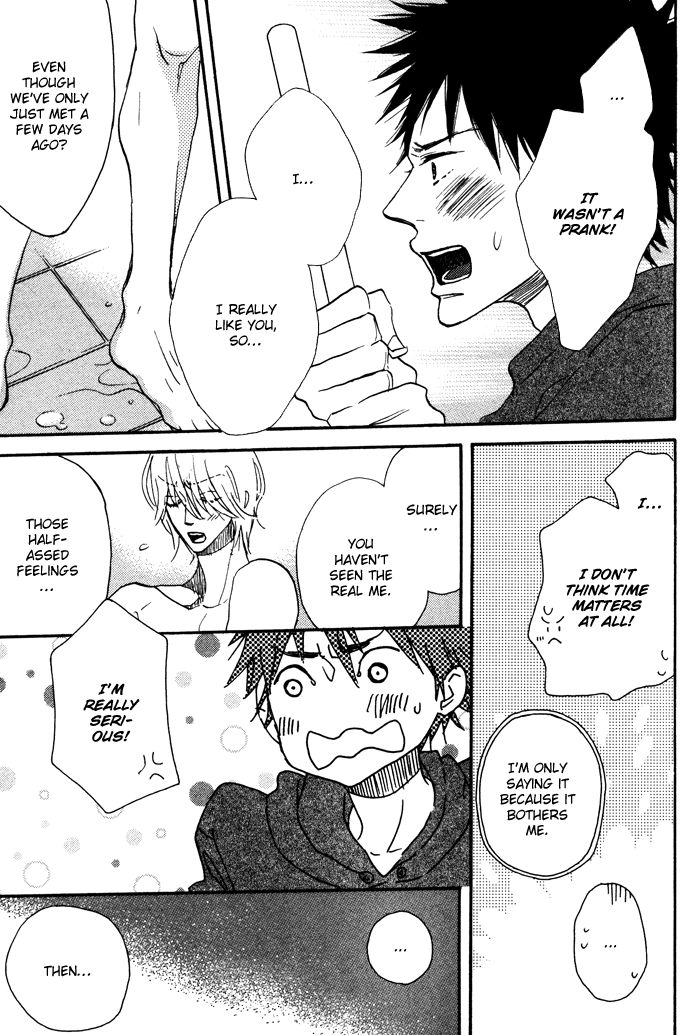 Sawatte, Tokashite Chapter 6 page 22 - Chapter 6