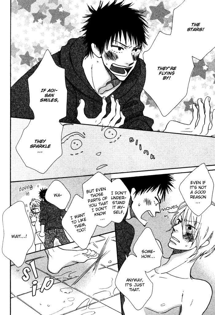 Sawatte, Tokashite Chapter 6 page 25 - Chapter 6