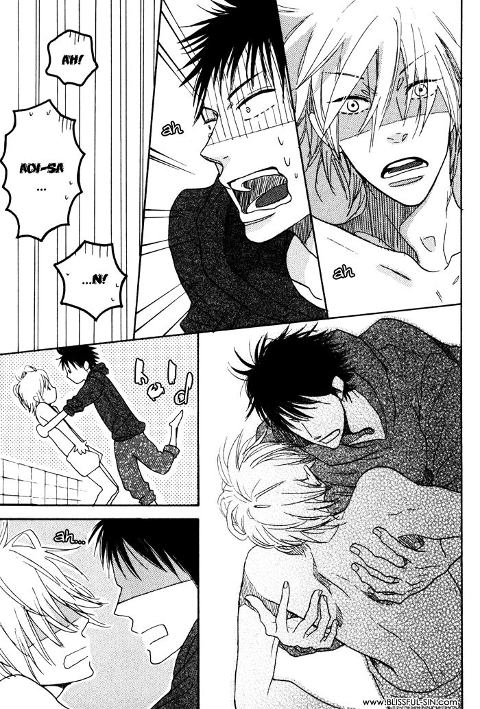 Sawatte, Tokashite Chapter 6 page 26 - Chapter 6