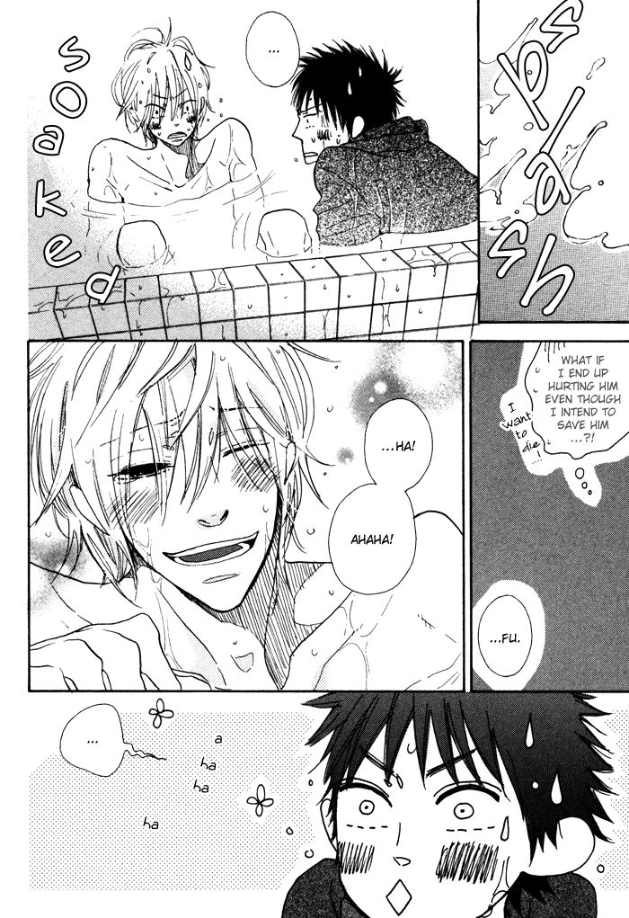 Sawatte, Tokashite Chapter 6 page 27 - Chapter 6