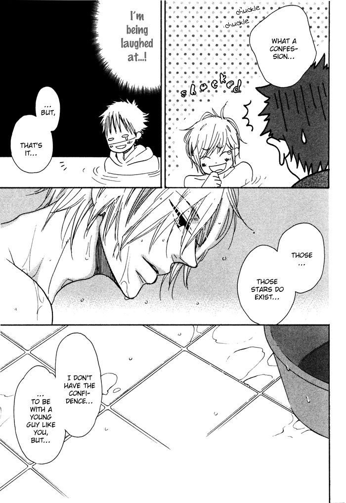 Sawatte, Tokashite Chapter 6 page 28 - Chapter 6