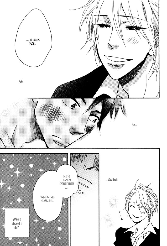 Sawatte, Tokashite Chapter 6 page 8 - Chapter 6