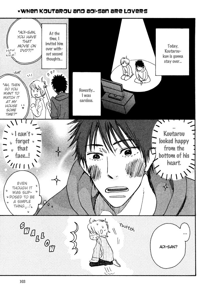 Sawatte, Tokashite Chapter 7 page 1 - Chapter 7