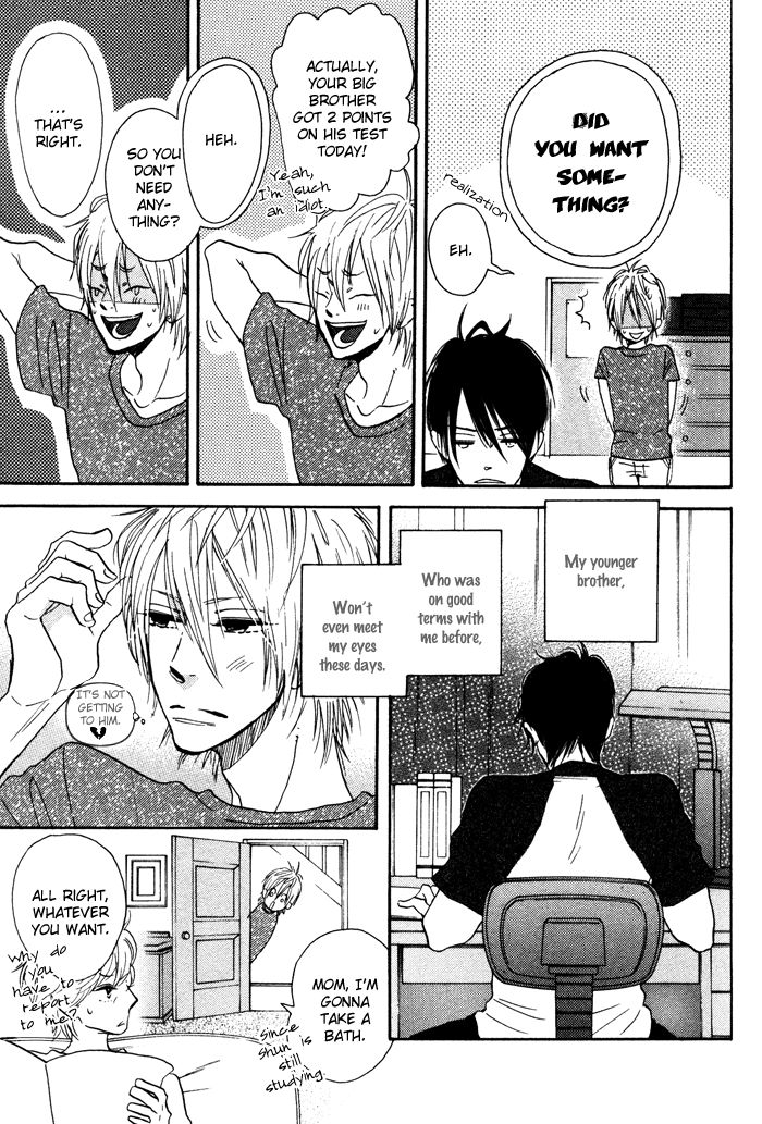 Sawatte, Tokashite Chapter 8 page 10 - Chapter 8
