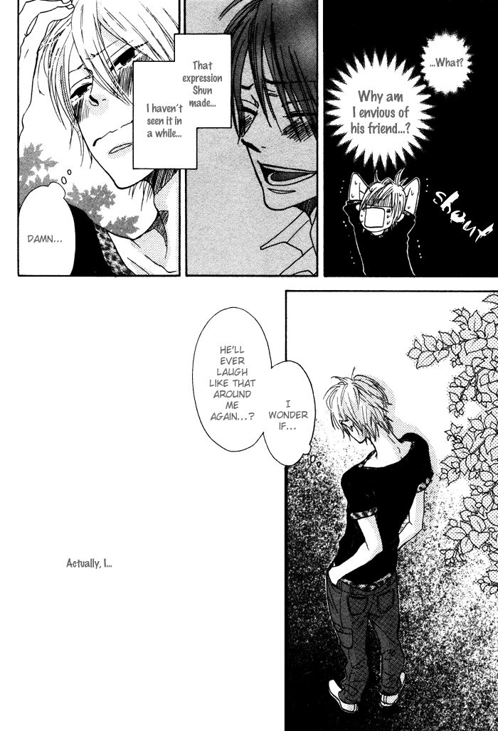 Sawatte, Tokashite Chapter 8 page 17 - Chapter 8