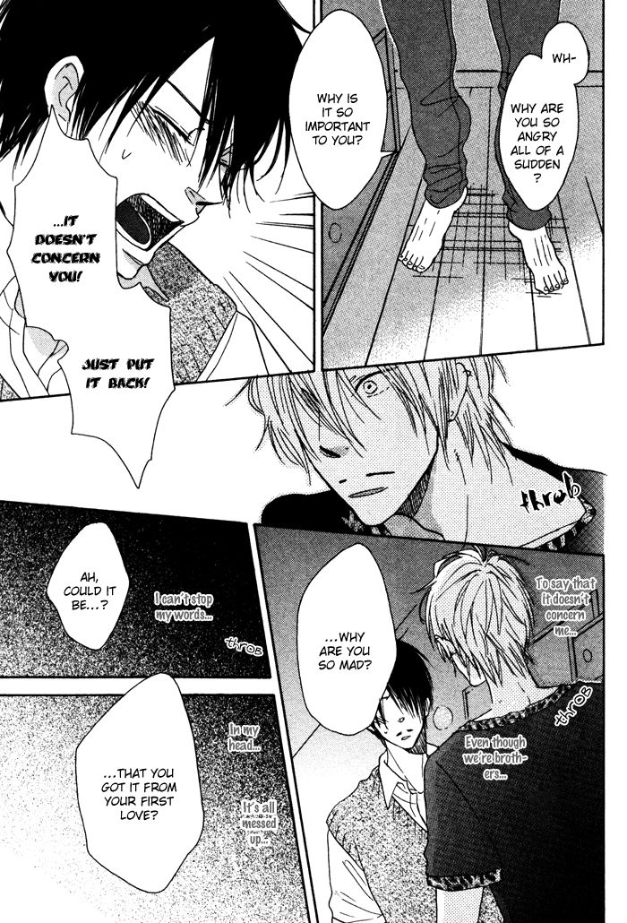 Sawatte, Tokashite Chapter 8 page 24 - Chapter 8