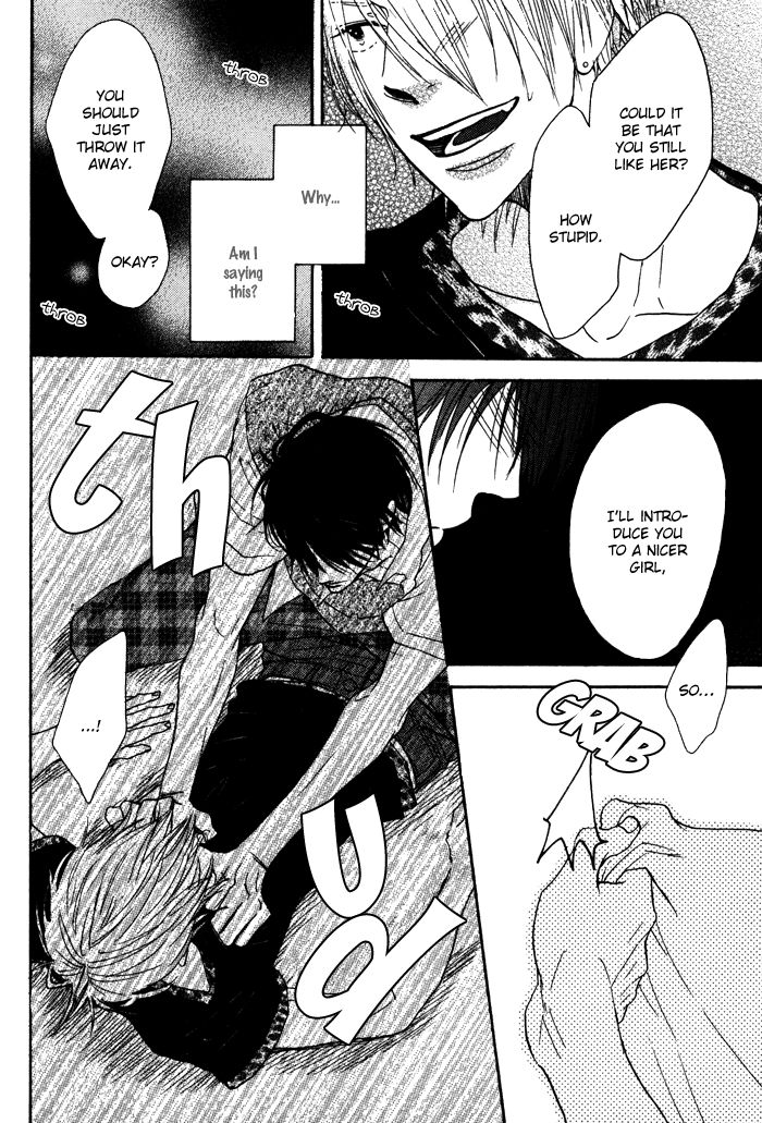 Sawatte, Tokashite Chapter 8 page 25 - Chapter 8