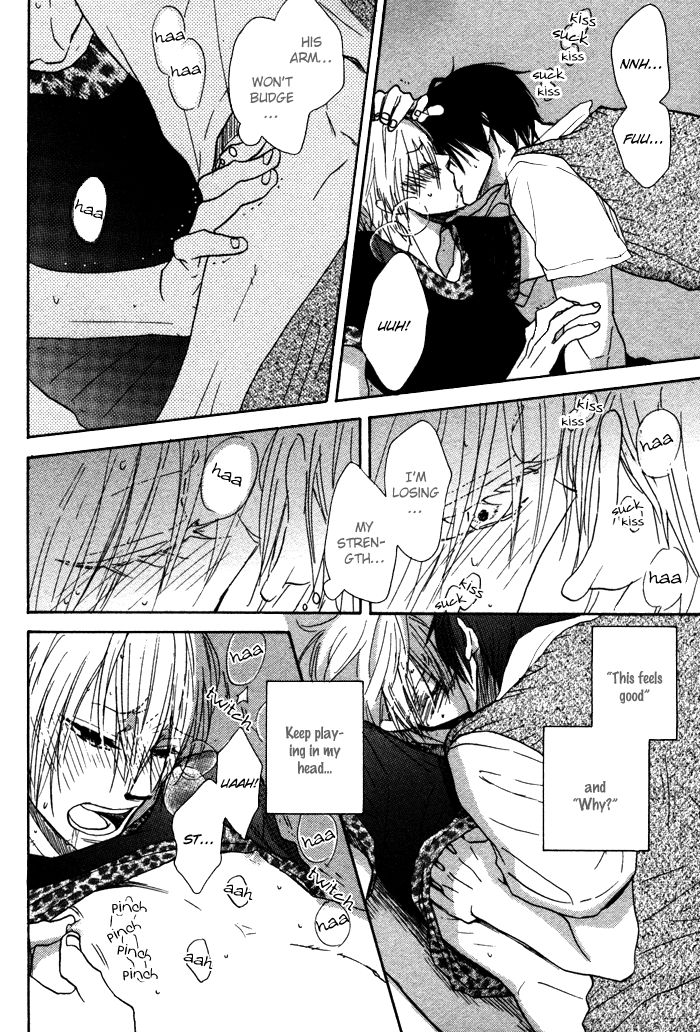 Sawatte, Tokashite Chapter 8 page 29 - Chapter 8