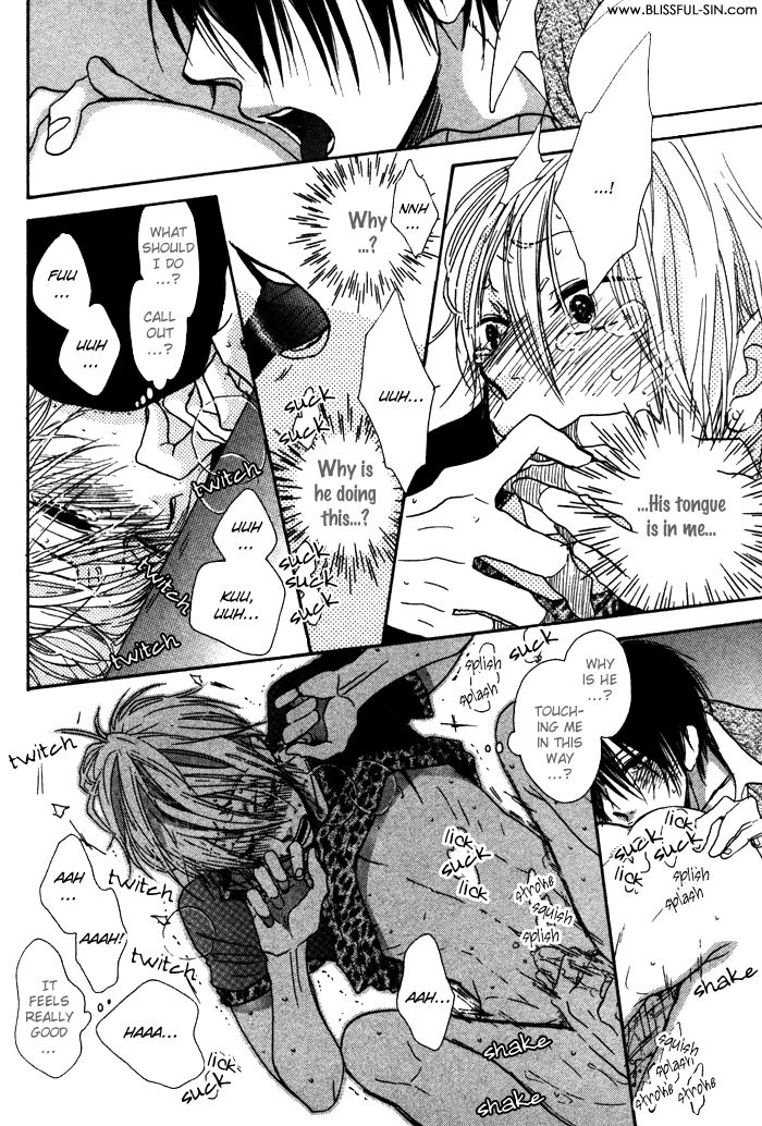 Sawatte, Tokashite Chapter 8 page 31 - Chapter 8