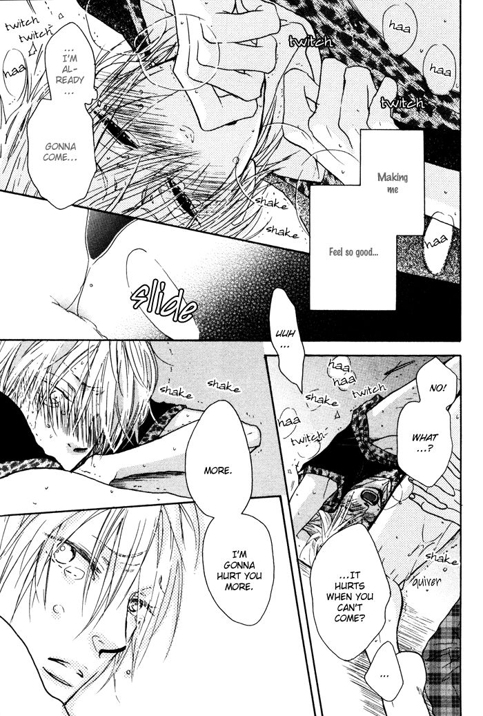 Sawatte, Tokashite Chapter 8 page 32 - Chapter 8