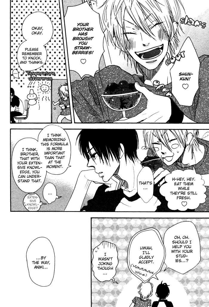Sawatte, Tokashite Chapter 8 page 9 - Chapter 8