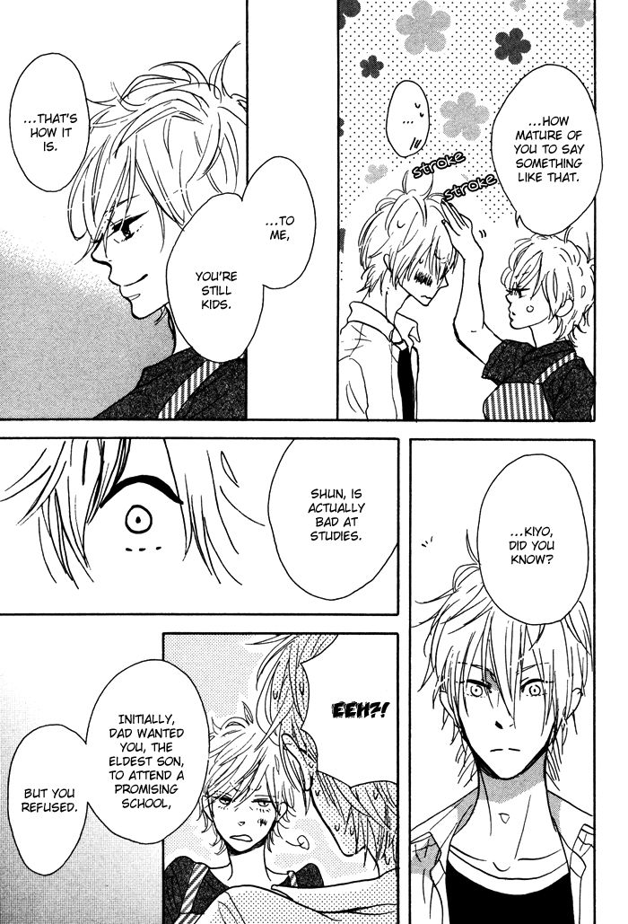 Sawatte, Tokashite Chapter 9 page 10 - Chapter 9