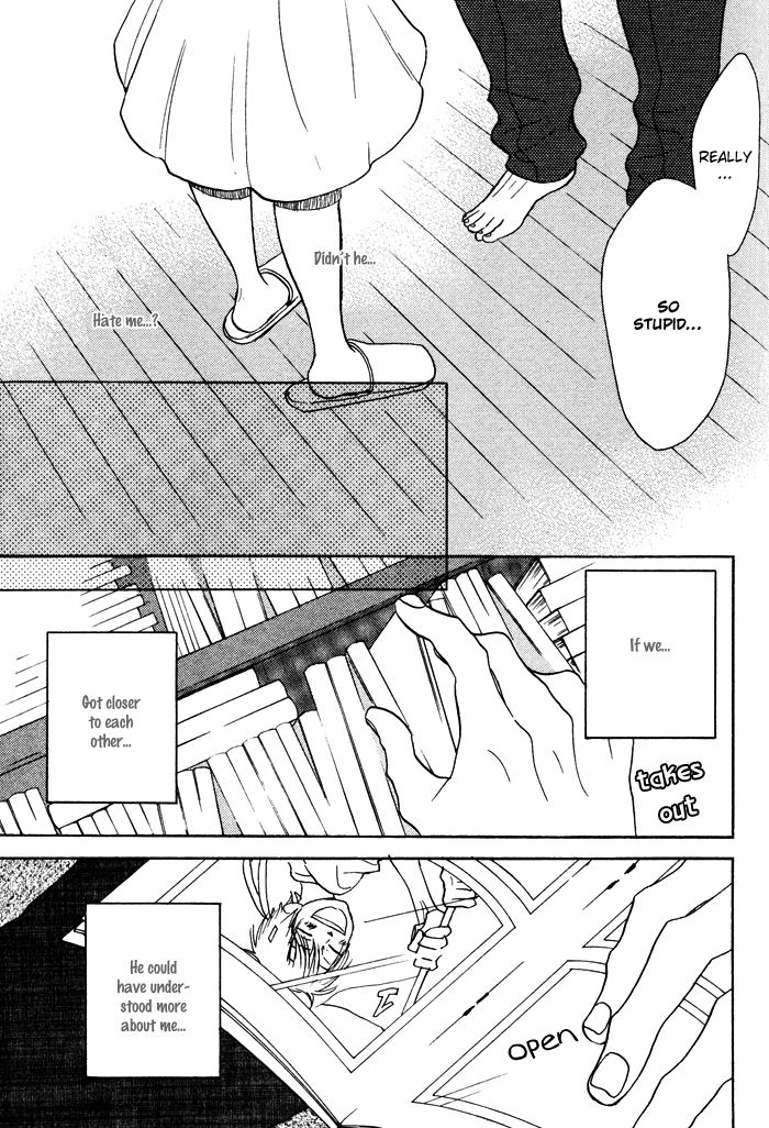 Sawatte, Tokashite Chapter 9 page 12 - Chapter 9