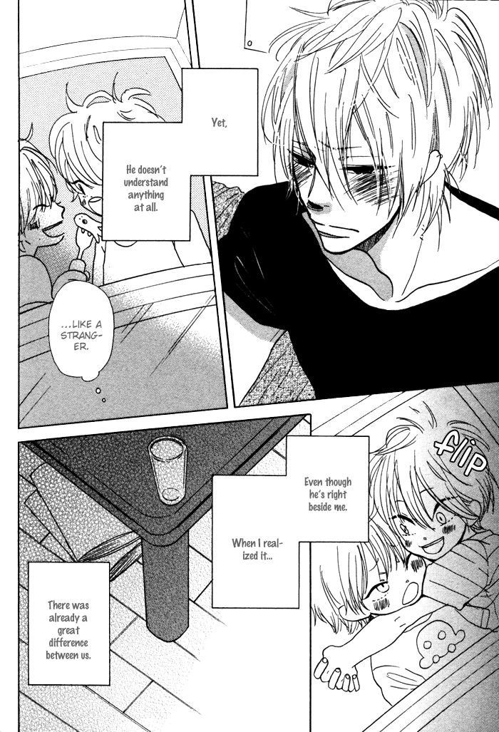 Sawatte, Tokashite Chapter 9 page 13 - Chapter 9