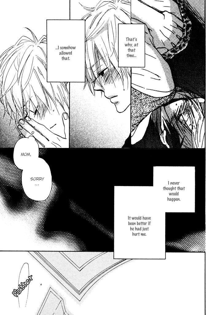 Sawatte, Tokashite Chapter 9 page 14 - Chapter 9