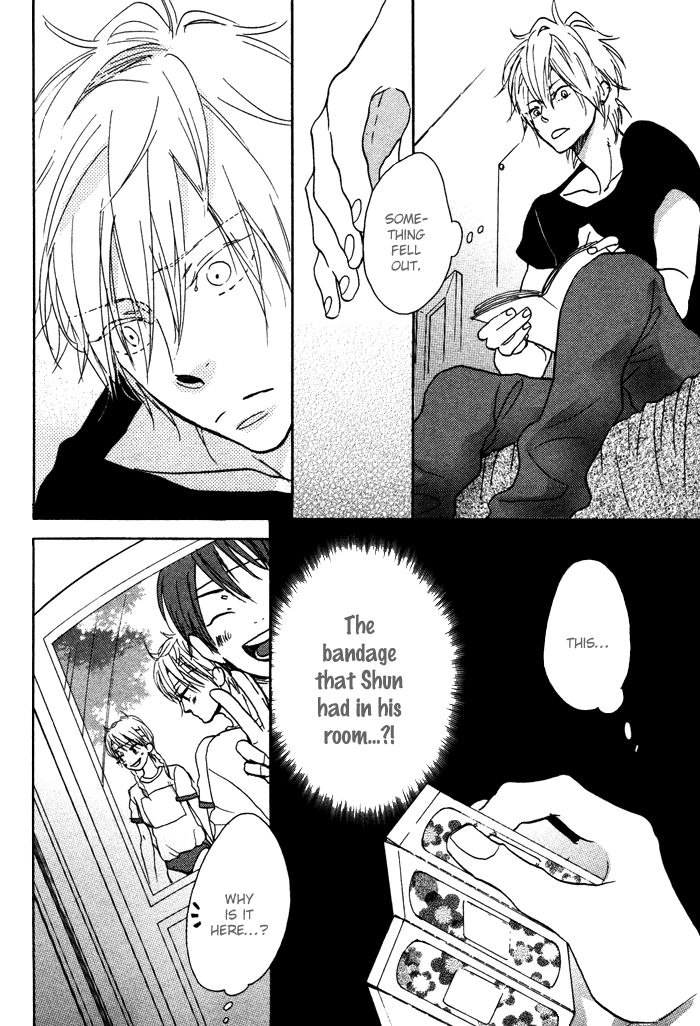 Sawatte, Tokashite Chapter 9 page 15 - Chapter 9