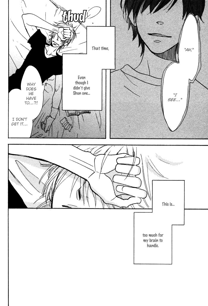 Sawatte, Tokashite Chapter 9 page 17 - Chapter 9
