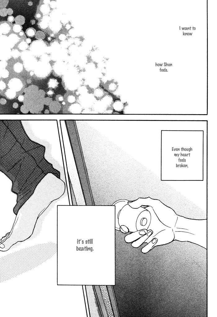 Sawatte, Tokashite Chapter 9 page 18 - Chapter 9