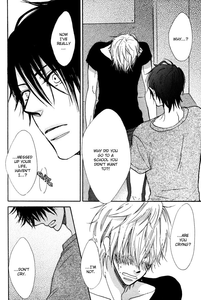 Sawatte, Tokashite Chapter 9 page 23 - Chapter 9