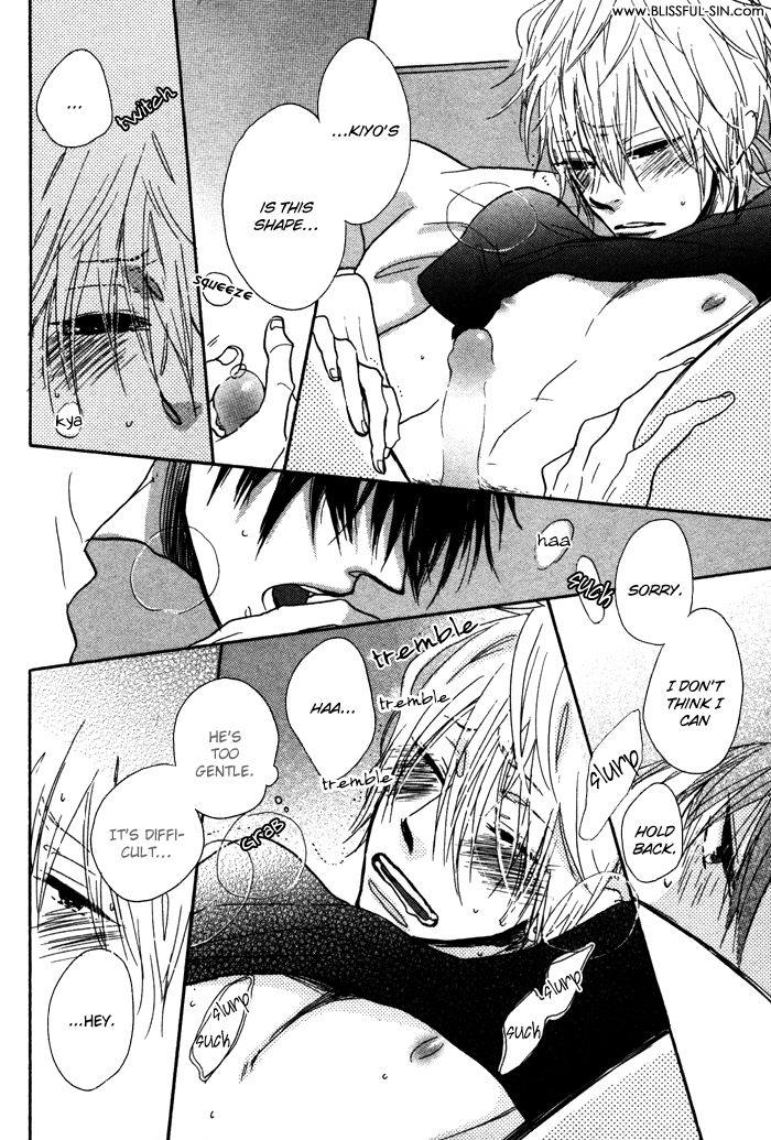 Sawatte, Tokashite Chapter 9 page 31 - Chapter 9