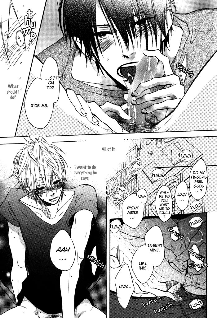Sawatte, Tokashite Chapter 9 page 32 - Chapter 9