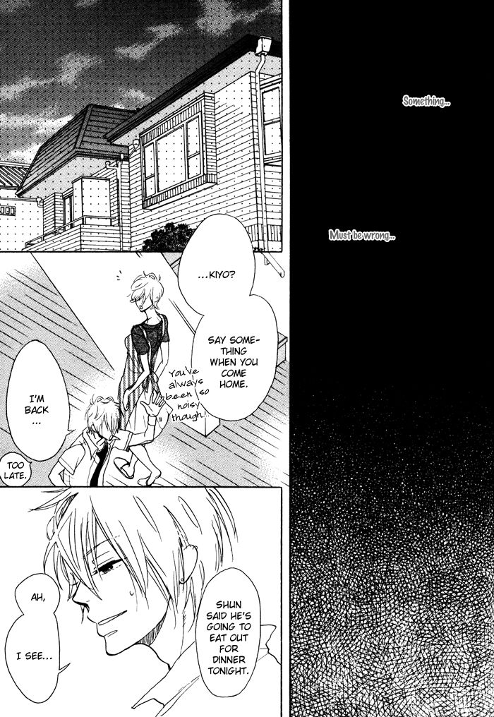 Sawatte, Tokashite Chapter 9 page 8 - Chapter 9