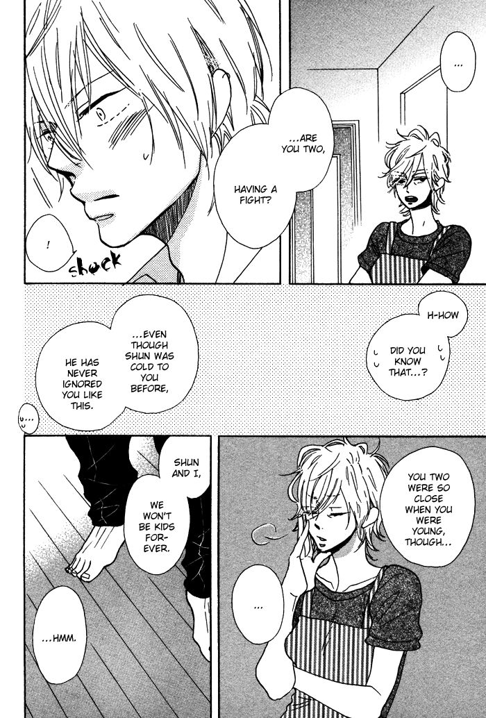Sawatte, Tokashite Chapter 9 page 9 - Chapter 9