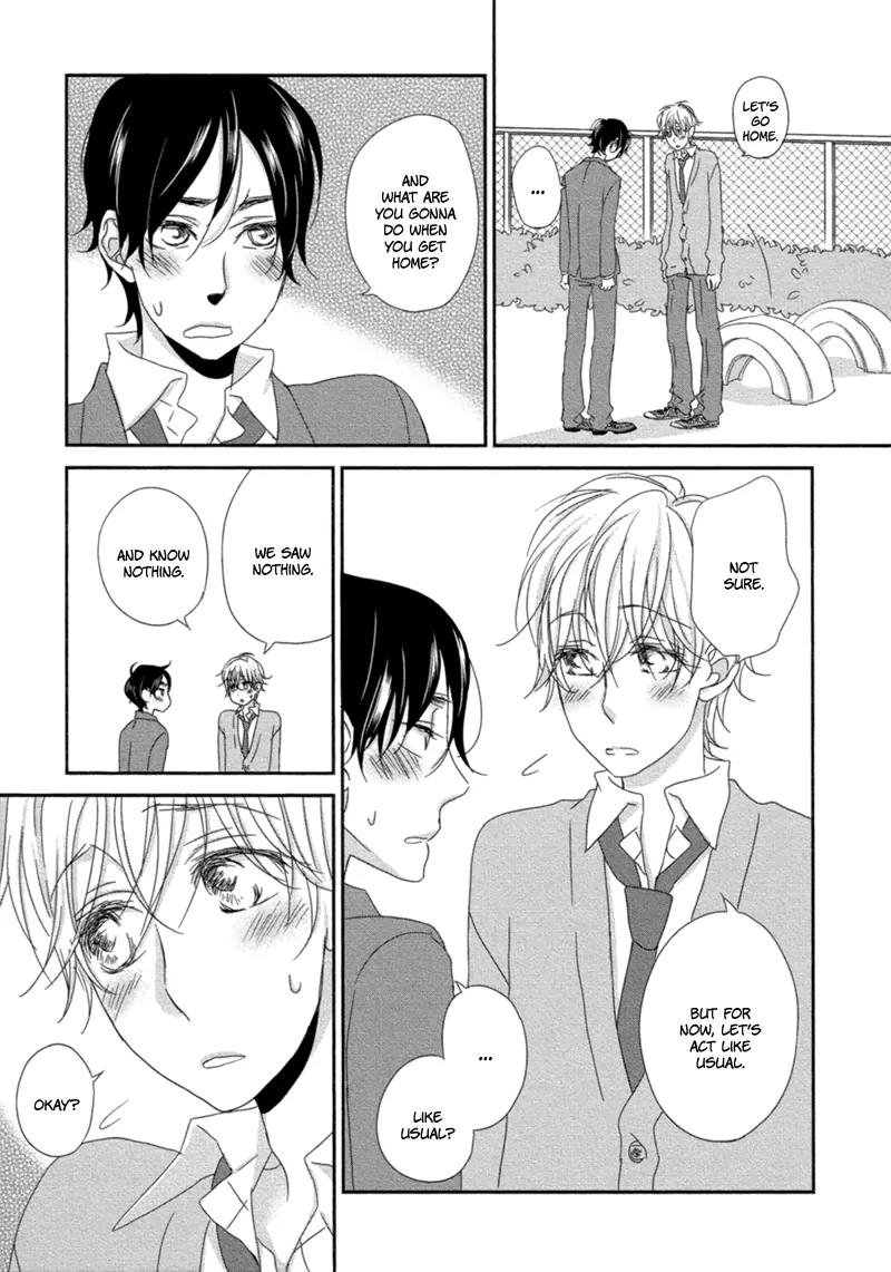 Sawattemo Ii kana Chapter 1 page 11 - Chapter 1