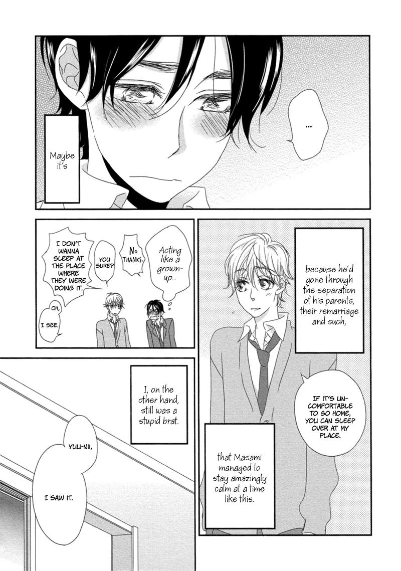 Sawattemo Ii kana Chapter 1 page 12 - Chapter 1