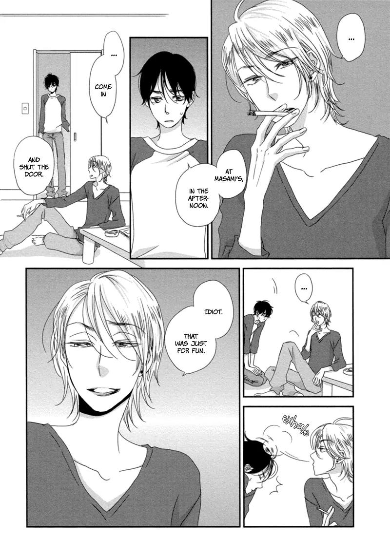 Sawattemo Ii kana Chapter 1 page 13 - Chapter 1