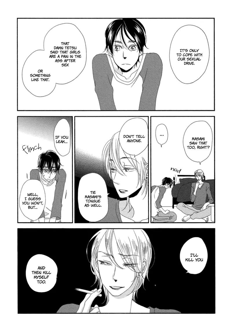 Sawattemo Ii kana Chapter 1 page 14 - Chapter 1