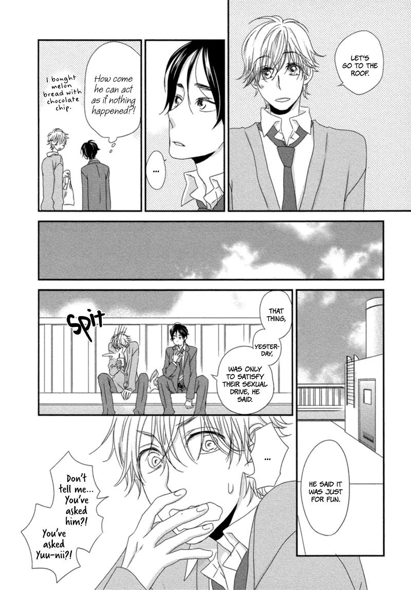 Sawattemo Ii kana Chapter 1 page 16 - Chapter 1