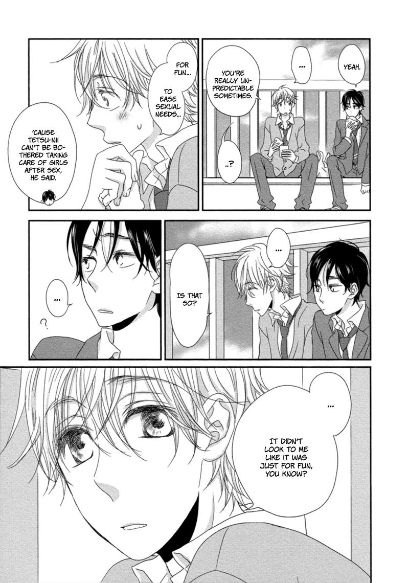 Sawattemo Ii kana Chapter 1 page 17 - Chapter 1
