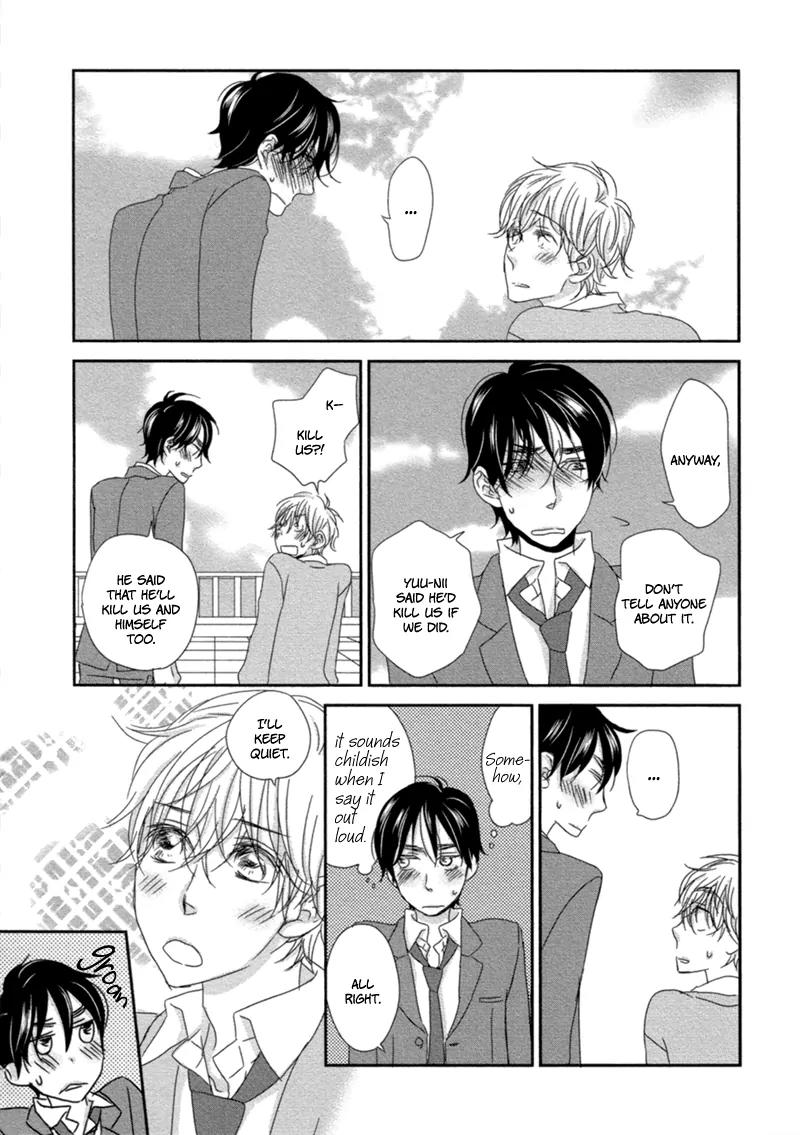 Sawattemo Ii kana Chapter 1 page 20 - Chapter 1