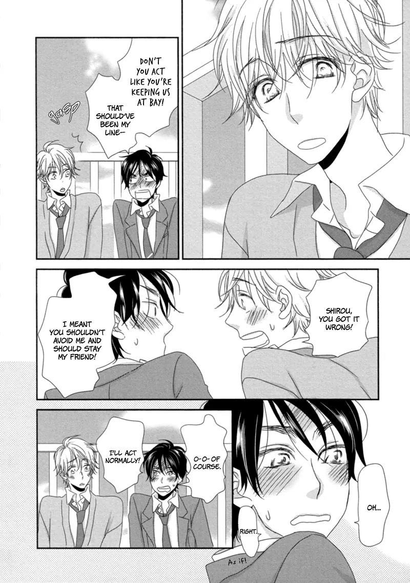 Sawattemo Ii kana Chapter 1 page 22 - Chapter 1