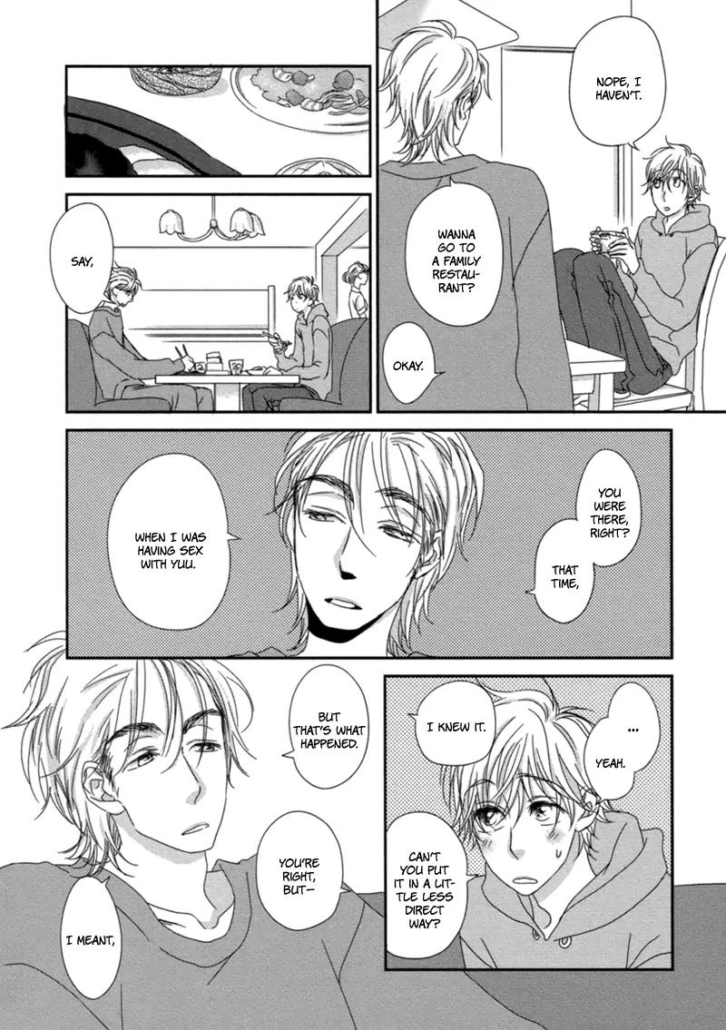 Sawattemo Ii kana Chapter 1 page 24 - Chapter 1