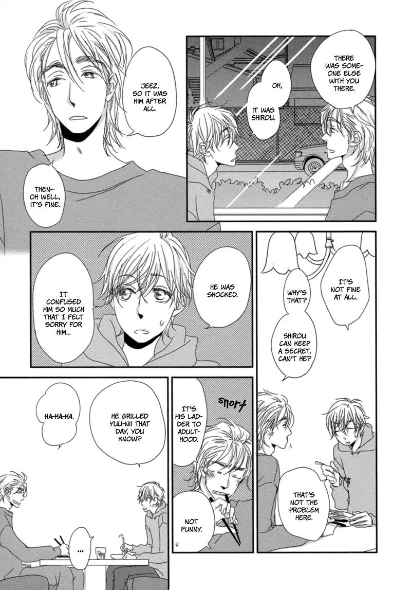 Sawattemo Ii kana Chapter 1 page 25 - Chapter 1