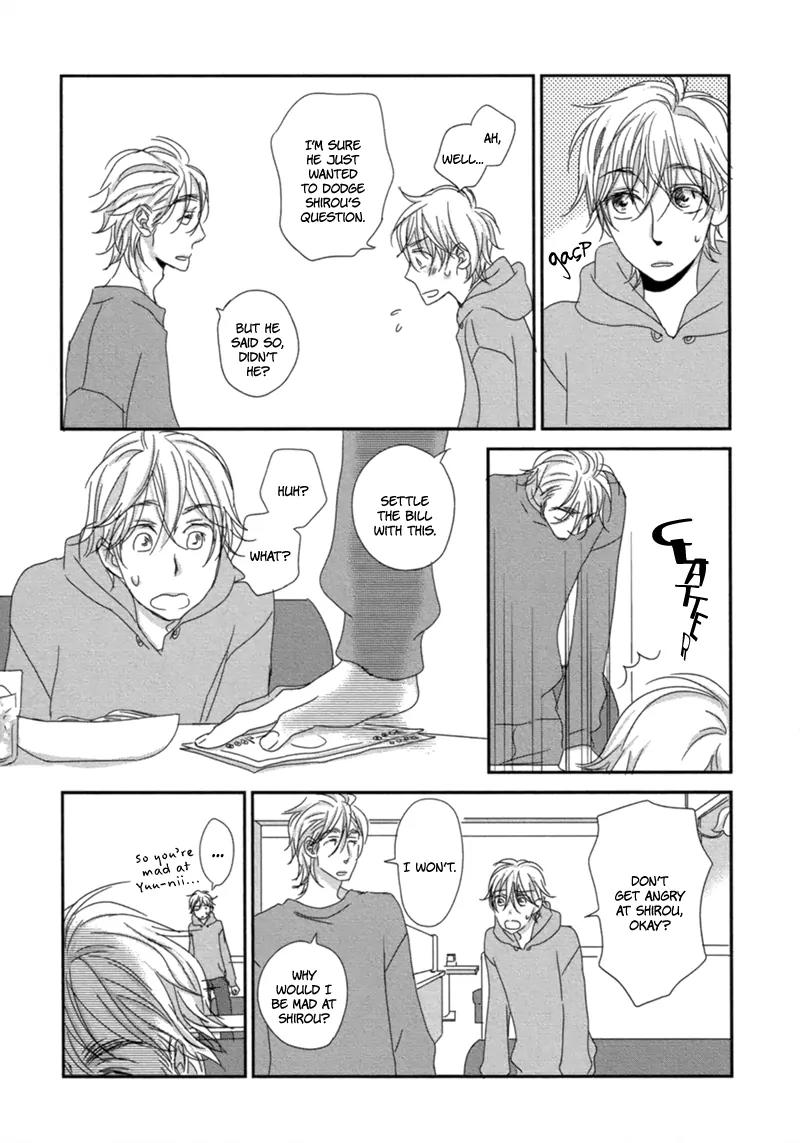 Sawattemo Ii kana Chapter 1 page 27 - Chapter 1